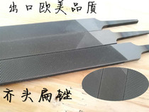 Qiping large flat file coarse tooth middle tooth fine tooth flat file 4 inch-18 inch fitter file Metal File File File