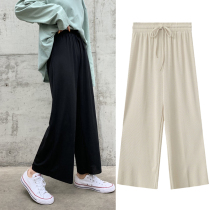 Fat Sister Ice Silk Broadlegged Pants Woman Spring Loaded With Small Child Loose Pendant Sensation High Waist Size 90% Straight Cylinder Pants Tide