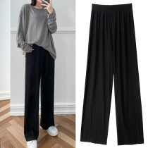 Fat Sister Knit Broadlegged Pants Woman Spring Dress New High Waist Casual Straight Drum Pants Big Size Loose and Slim Drag Longpants