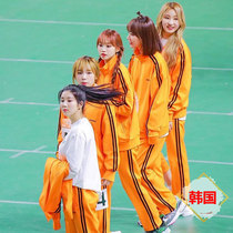 Class uniform autumn suit High school student school uniform Middle school sports meeting Korean sportswear two-piece customization