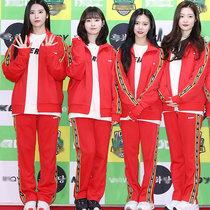 Class uniform custom spring and autumn suit Student teacher garden uniform Teacher overalls Red team uniform mens and womens sportswear