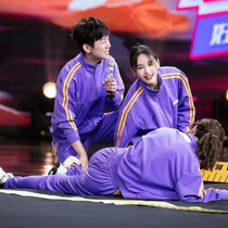 Happy camp with the same sportswear student class clothes company sports clothes running casual sportswear suit