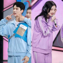 Happy camp camp Gong Jun The same clothes womens sportswear casual sportswear suit mens and womens spring and autumn student class clothes