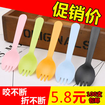 Disposable small spoon fork spoon Individually packaged plastic dessert sundae ice cream cake spoon fork Fruit fishing fork