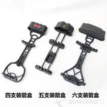 Bow and Arrow Supplies Quiver Quiver Quiver Quiver Quiver Bow and Arrow Bag Quick-release Quiver Portable Quiver Quiver Quiver Quiver Quiver Quiver Quiver Quiver Quiver Quiver Quiver Quiver Quiver