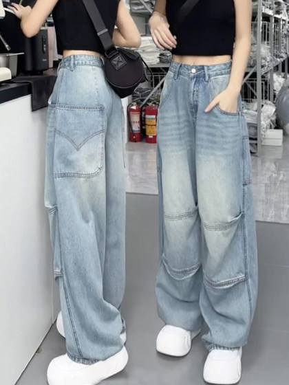 Wide -leg pants jeans Children Children Autumn New Fat MM Slender Large -size straight pants mopped trousers small spicing pants
Wide -leg pants jeans Children Children Autumn New Fat MM Slender Large -size straight pants mopped trousers small spicing pants