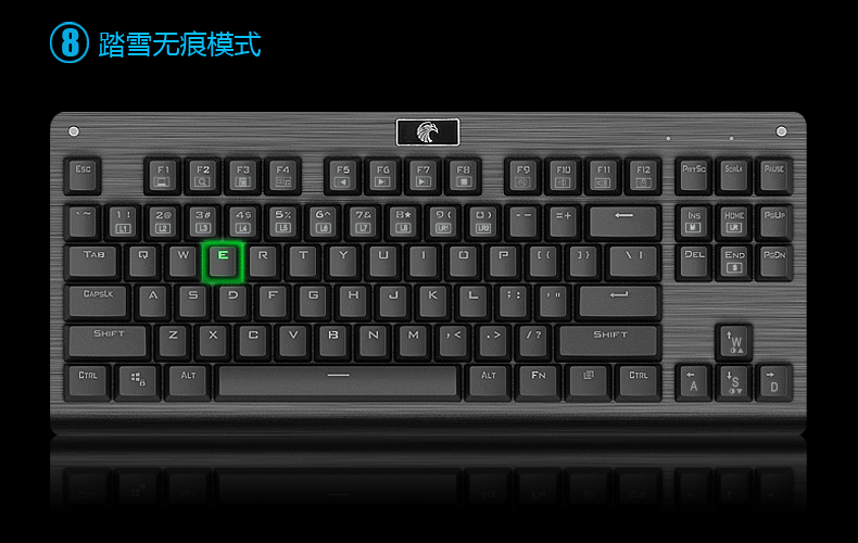e元素z-77 87键机械键盘全键无冲游