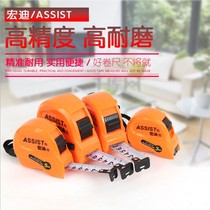 New hongdi steel size height precision of 5 meter ruler steel roll feet 3 meter foot soft ruler