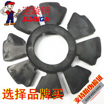 Suitable for Suzuki Prince GN125-2 2F 2D GN125H rear wheel buffer rubber motorcycle rear hub glue