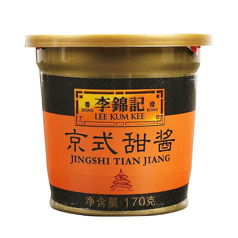6盒包邮 李锦记京式甜酱170g/盒 甜面酱拌面酱拌饭酱烤鸭蘸酱
