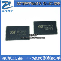 Brand new original SST39VF6401B-70-4C-EKE SST39VF6401 TSOP48 spot hot sale