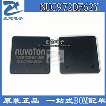 NUC972DF62Y NUC972 ARM9 MCU LQFP216 MCU controller