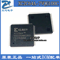 Original XC2C64A-7VQG100C XC2C64A-7VQ100C TQFP100 embedded chip