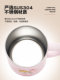 Thermoshu Qiaohu 공동 브랜드 어린이 스테인레스 스틸 단열수 워터 컵 사무실 커피 컵 데스크톱 마크 핸들 컵 Thermoshu Qiaohu 공동 브랜드 어린이 스테인레스 스틸 단열수 워터 컵 사무실 커피 컵 데스크톱 마크 핸들 컵