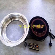 New Chinese solid wood hot pot table special induction cooker modern minimalist dining room stainless steel flat or sink-type combined