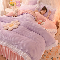 Korean version of autumn and winter thick milk velvet bed skirt four-piece double lace bean velvet heat storage warm solid color sheets