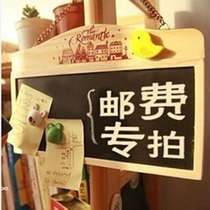 Shipping cost remake special link repost premium cost difference How much to shoot Do not make a mess of this link