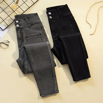 Sandro Moscoloni High waist black jeans 2022 new Korean version elastic 100 lap tight pencil pants