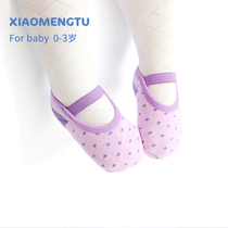 Baby floor socks Spring and autumn childrens shoes and socks pure cotton 1-3 years old baby non-slip anti-fall socks early teaching step socks