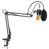 NEEWER NW-800 Black Gold Microphone NW-3 Anti-spray Cover Bracket Shock Frame Set