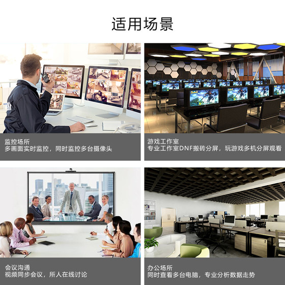 HDMI 분할 화면 장치 4 in 1 out 4 in 1 out 1 out 1 out 1 Out 1 Out Splitter Dungeon DNF 벽돌 원활한 컴퓨터 스위칭 HDMI 분할 화면 장치 4 in 1 out 4 in 1 out 1 out 1 out 1 Out 1 Out Splitter Dungeon DNF 벽돌 원활한 컴퓨터 스위칭
