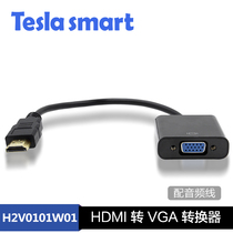 Tesla HDMI to vga with audio converter HD video adapter cable Computer projector adapter