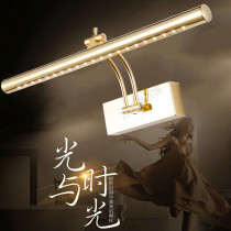 Gold LED mirror front lamp bathroom toilet mirror cabinet lamp makeup cabinet mural lamp modern simple anti-fog non-punching