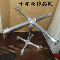 Customized water pipe jewelry rack necklace hanger small jewelry bracelet shelf car element hanger hanging pendant shelf