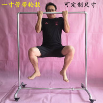 Household clothes drying rack drying clothes bed sheet rack floor rack water pipe horizontal bar put balcony with wheel mobile clothes rack