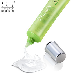 赛维晒后修复芦荟胶