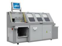 Automatic upper cover rubber machine XB-AT12000H rubber machine