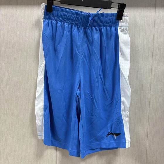 <구매하기 전에 세부 사항보기> Li Ning Men 's 통기 가능한 정규 스포츠 슈트 캐주얼 및 세련된 스포츠 스타일 AATM0 <구매하기 전에 세부 사항보기> Li Ning Men 's 통기 가능한 정규 스포츠 슈트 캐주얼 및 세련된 스포츠 스타일 AATM0