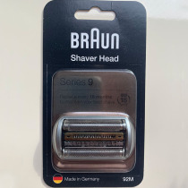 Braun 90S 92m 92S 92B Shaving Head Mesh 93 Series 9030 9090 9095 9290 Mesh Cover