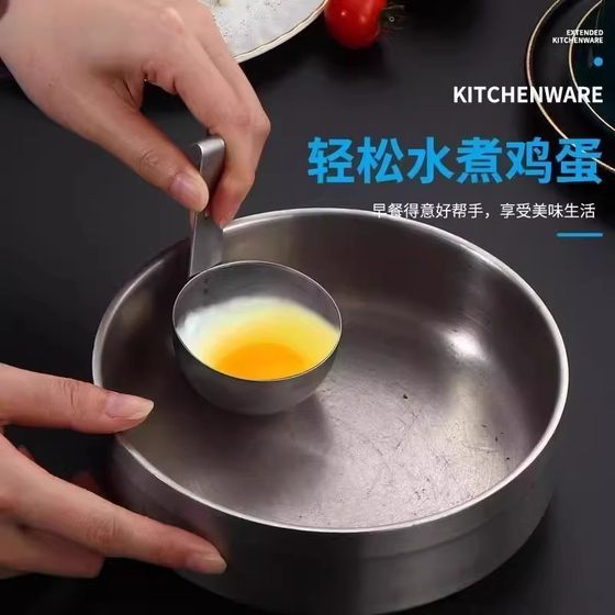 귀를 숙이는 삶은 달걀 곰팡이 인터넷 유명 계란 보일러 빠른 증기 따뜻한 봄 부드러운 계란 도구 깨끗한 물 거짓말 계란 귀를 숙이는 삶은 달걀 곰팡이 인터넷 유명 계란 보일러 빠른 증기 따뜻한 봄 부드러운 계란 도구 깨끗한 물 거짓말 계란