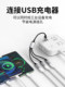 USB 키보드 및 마우스에 연결된 Youlian USB Extender 충전 및 스플리터 Typec Dock 플러그 1 포인트 3 포트 허브 노트북 UBS1 드래그 2 어댑터 확장 케이블 USB 키보드 및 마우스에 연결된 Youlian USB Extender 충전 및 스플리터 Typec Dock 플러그 1 포인트 3 포트 허브 노트북 UBS1 드래그 2 어댑터 확장 케이블