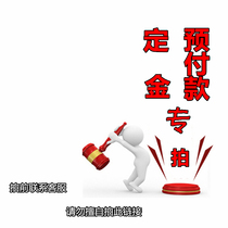 Beijing Ouxiang home aluminum-magnesium-titanium alloy custom-made living room balcony kitchen narrow glass door tail payment special shooting