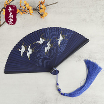 He Fan Tang Xiangyun Ruihe Chinese style classical whole bamboo fan Japanese Hanfu ancient style folding fan womens retro hollow Hollow