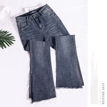 Large size womens spring 2020 new elastic crotch wide legs thick pants fat sister split thin jeans