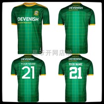 Meath GAA 2 Stripe Home Jersey 2021 Ireland Meath County Meath Home football Jersey