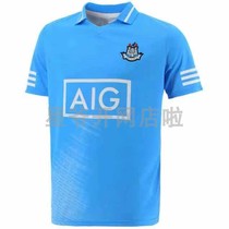 Dublin GAA Home Rugby Jersey 2021 Ireland Dublin Home Rugby Jersey