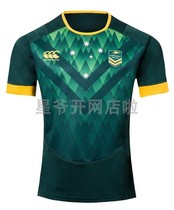 Australian rugby jersey 2019 Australia National team rugby training suit jersey