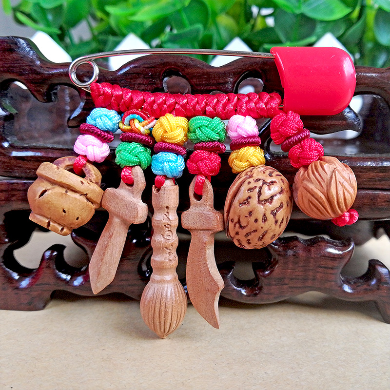 婴儿小孩新生儿童宝宝压惊辟邪别针桃篮真狗牙狗牙齿桃木挂件随身