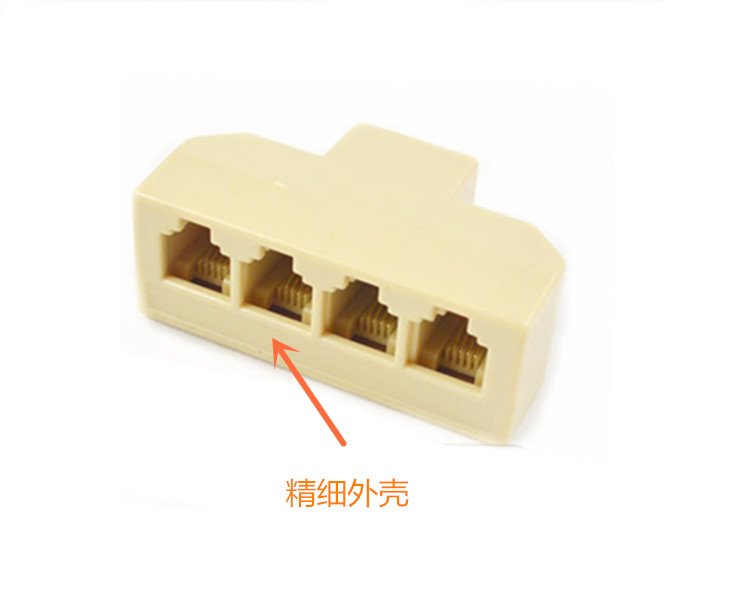 telephone landline five-way head telephone splitter one point four adapter head splitter box distributor one for four
