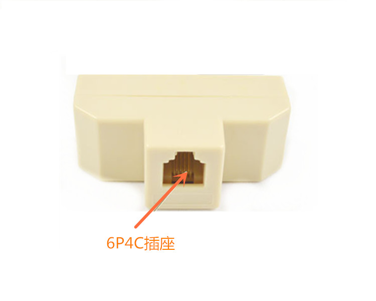 telephone landline five-way head telephone splitter one point four adapter head splitter box distributor one for four