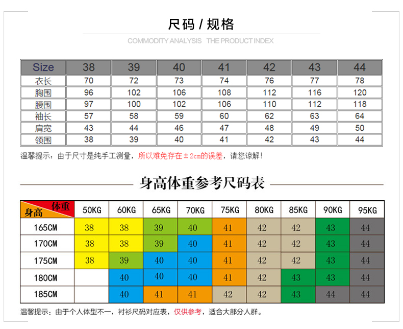  详情1_05