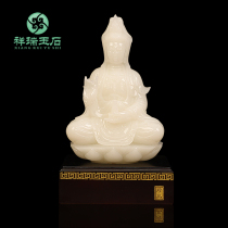 Natural jade South China Sea view Voice Bodhisattvas sitting room to worship Buddhas office Paon Ping Decorative Handicraft