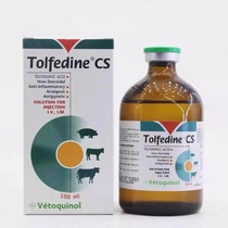 French Willow Pain Standing 100ml lumbar dog cat with joint pain and pain relief and anti-inflammation