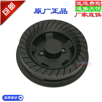 Kangbao coal gas stove accessories Q240-A90 B90 C90 A89 BE900126H burner cover flame splitter