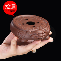 Purple clay teapot pad saucer pot kung fu tea set tea ceremony accessories teapot cup mat ceramic base