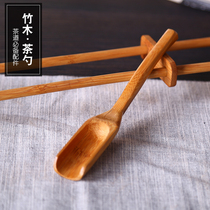 Ebony teaspoon teaspoon bamboo tea shovel tea tea spoon kung fu tea set tea ceremony accessories